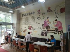 大堂-西环肥仔螺蛳粉(南宁第一分店)