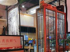 -海煮叹鲜·粥底火锅·港式海鲜打边炉(赛银国际广场店)