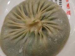 -留芳·文旅古月楼(老街店)