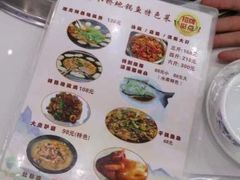 -丹水桥地锅鱼·翘嘴鲌·地方特色全鱼宴(丹江口大坝店)