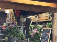 -龙姐私房菜(和顺古镇店)