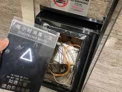 -深圳湾万怡酒店