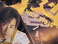 -华盛丰温州大排档(东三环南路店)