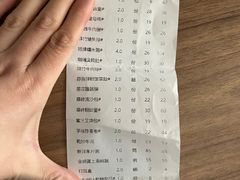 -华峰食馆(氹仔店)