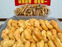 -景祥海鲜美食餐厅