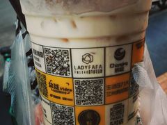 甜胚子奶茶-放哈·甜醅子奶茶创造者(正宁路店)