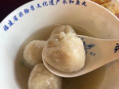 -永和鱼丸(南后街店)
