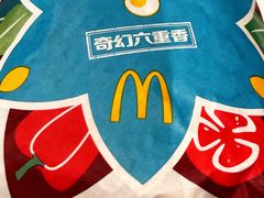-麦当劳(国际大厦店)