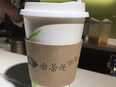 -天仁茗茶(海港城诚品书店)