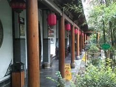 -不倒翁·徽天下名菜楼(马鞍山路店)