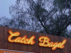 -Catch Bagel(芳草地店)