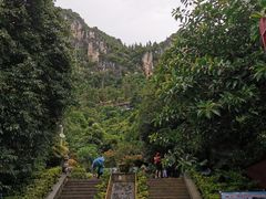 门面-西华公园