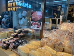 -西村叔叔的店·面包·甜品·蛋糕(清河万象汇店)