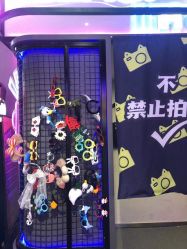 -龙小湖探索乐园 Little Hoo Galaxy(龙湖重庆金沙天街店)