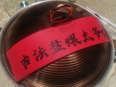 -金稼园·金平湖农家菜