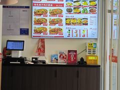 -河东狮不吼辣子鸡手擀面(李村店)