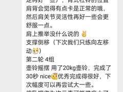 -OneFit健身(汇锦城店)