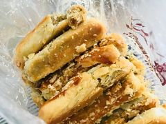 -闻酥园(青羊区文殊坊店)
