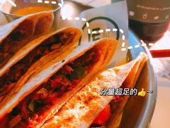 香菇鸡肉全麦饼-Teacher's 咖啡·精酿啤酒