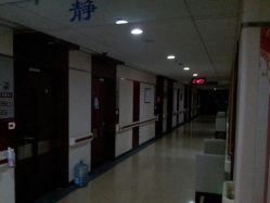 门诊部-复旦大学附属妇产科医院(杨浦院区)