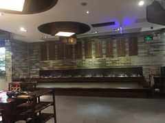 -渔米粥(罗湖店)