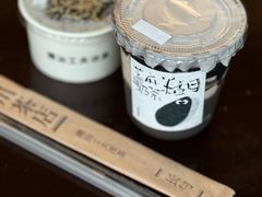 -成川茶店·潮汕工夫浓茶(万象店)