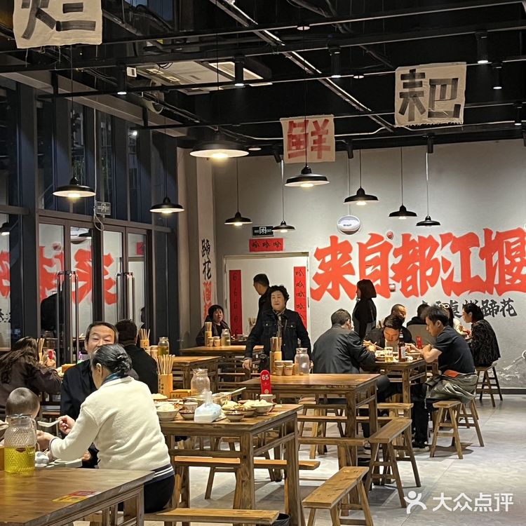 西安！鲜蹄花！吃到了！吃到了！！