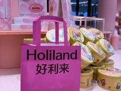 -好利来(东坝万达店)