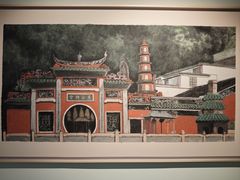 -岭南美术馆