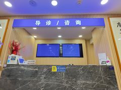 -上海广德中医门诊部