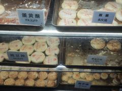 -临飞糕点(塘头路店)