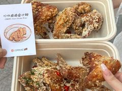 -COMMUNE幻师(渔人码头店)