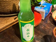 -懒人盐府人家(安贞店)