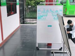 -茂陵博物馆