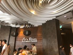 -Let’s Relax Spa(Siam Square One)