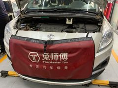 -兔师傅汽车保养(凤城五路店)