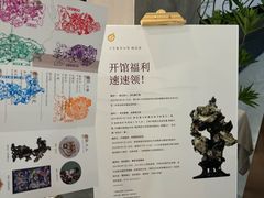 -湖南湘绣博物馆