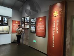 -中国社会主义青年团中央机关旧址纪念馆