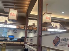 -吕氏疙瘩汤·新鲁菜(新贵和店)