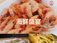 -梅子大排档