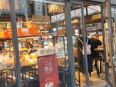 门面-皇冠幸福里动物奶油生日蛋糕(万达店)