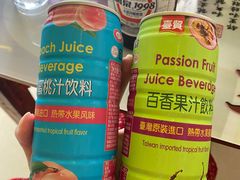 -花乐餐厅(涠洲岛店)