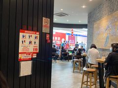 -星巴克(远洋店)