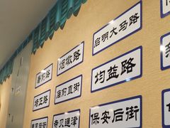 -简·东山小厨(东山口店)