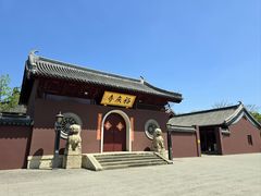 -贡湖湾湿地公园