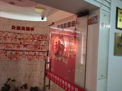-创世纪情缘·婚恋(杭州家和店)