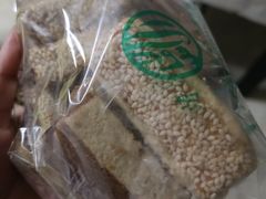 -大順斋非遗工坊(005店)