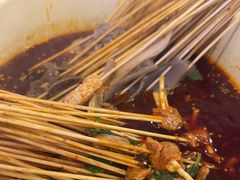 -拈签一笑黄牛肉辣卤串串