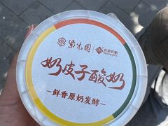 -鸿运楼烤鸭店(天桥店)