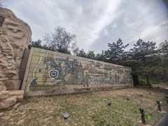 -元大都城垣遗址公园
